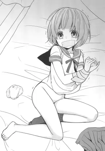 [Yukino Minato] Tamaya 12-hatsu-me Fhentai - Page 5