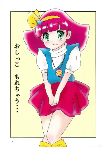 Ikenai Momo-chan Fhentai - Page 3