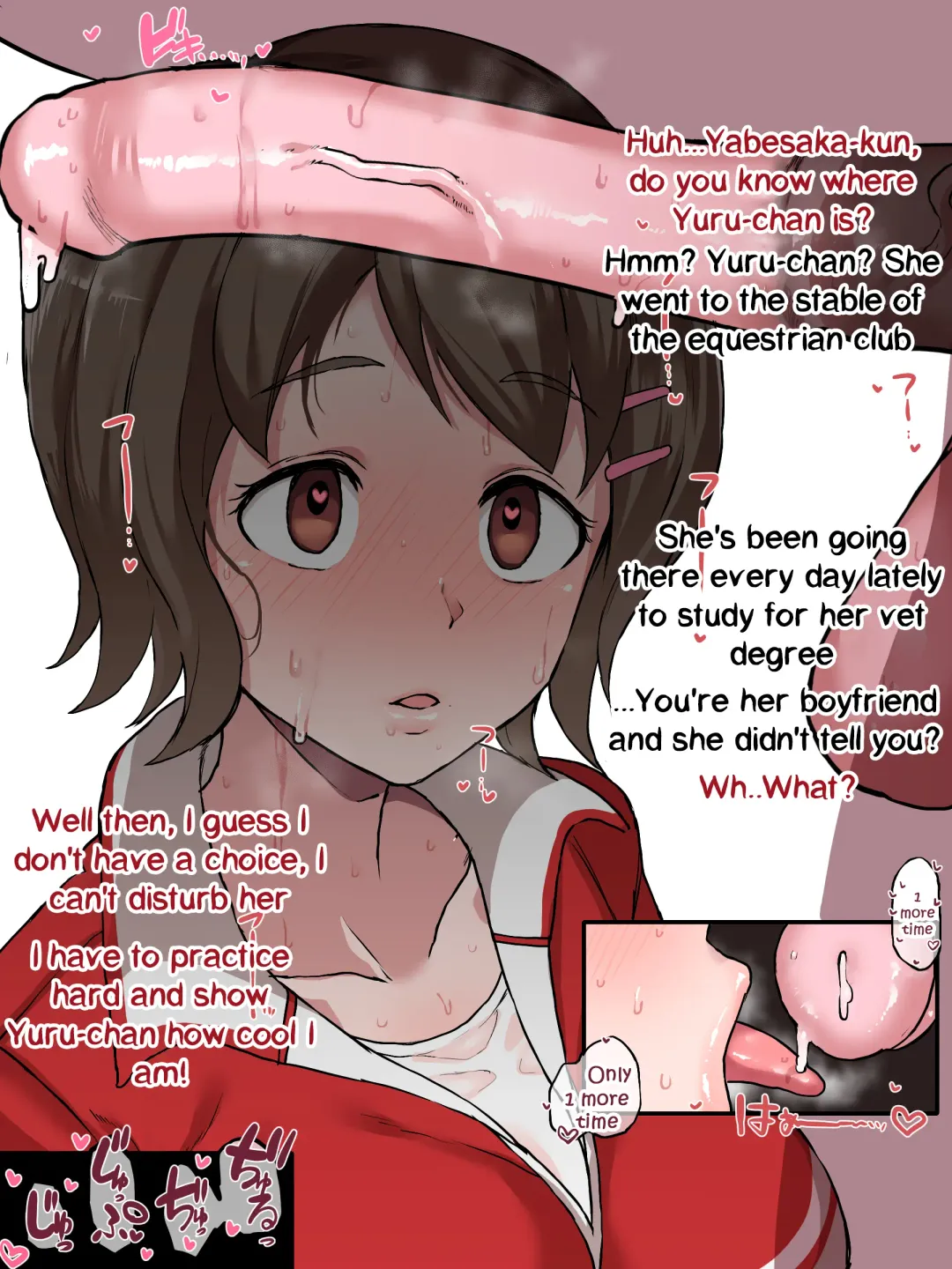 [Terasu Mc] Various Shorts Fhentai - Page 104