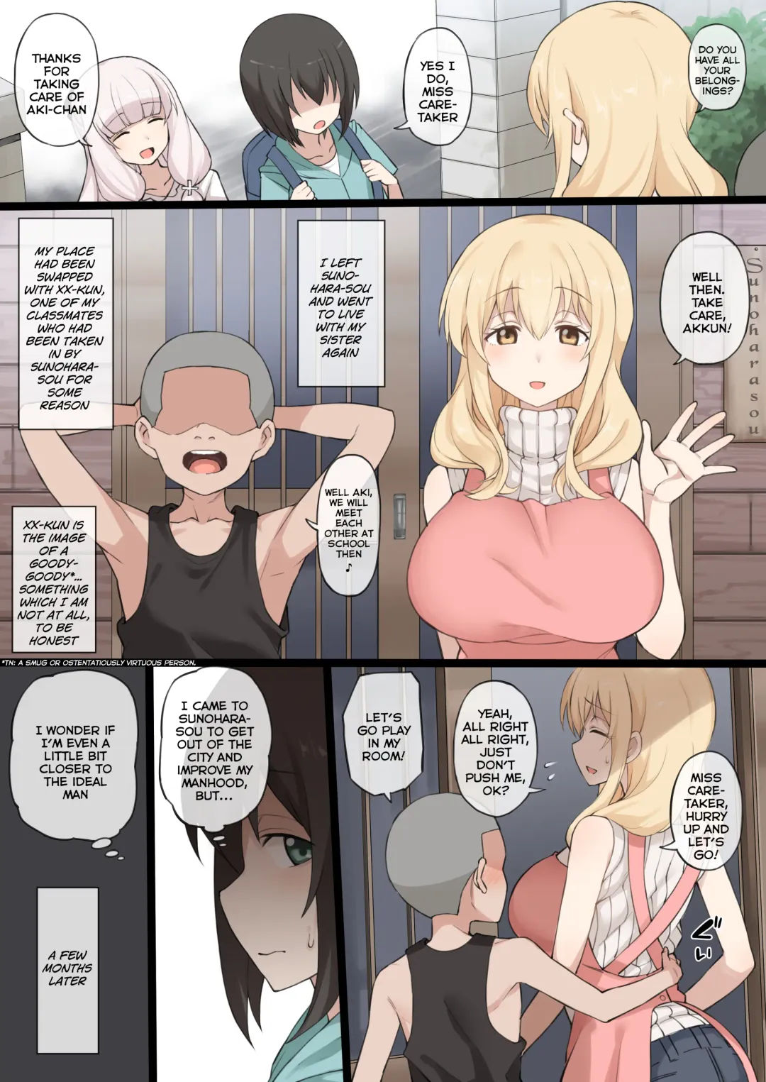 [Terasu Mc] Various Shorts Fhentai - Page 116