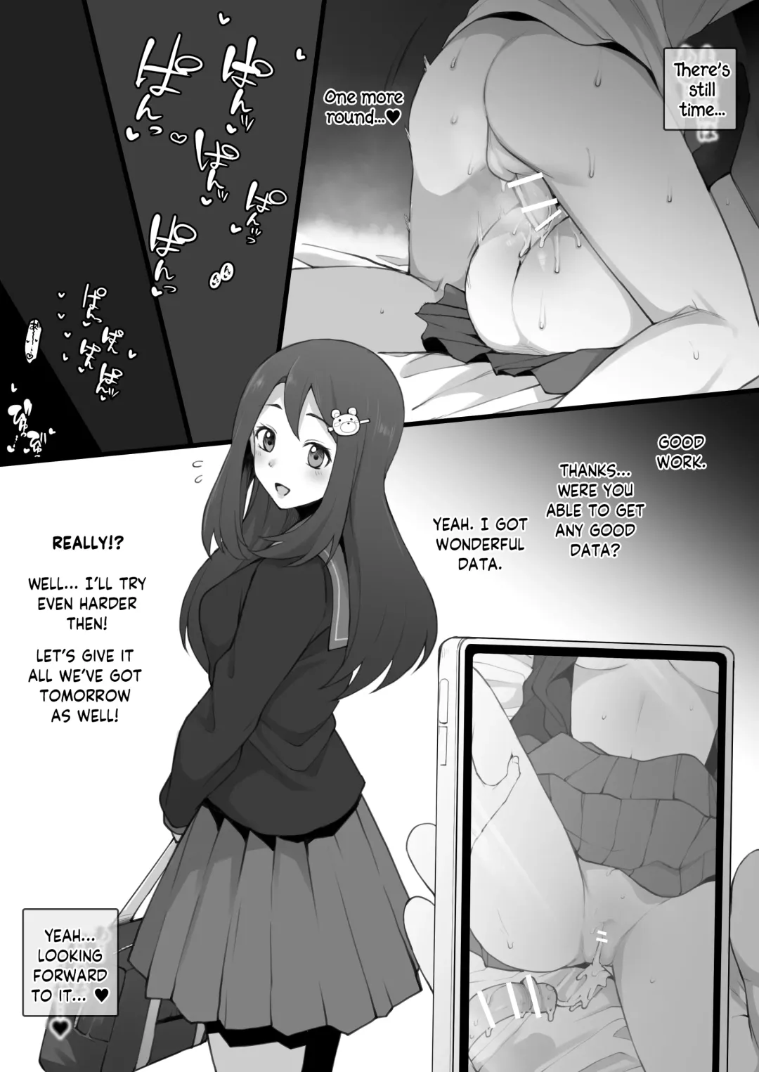 [Terasu Mc] Various Shorts Fhentai - Page 129