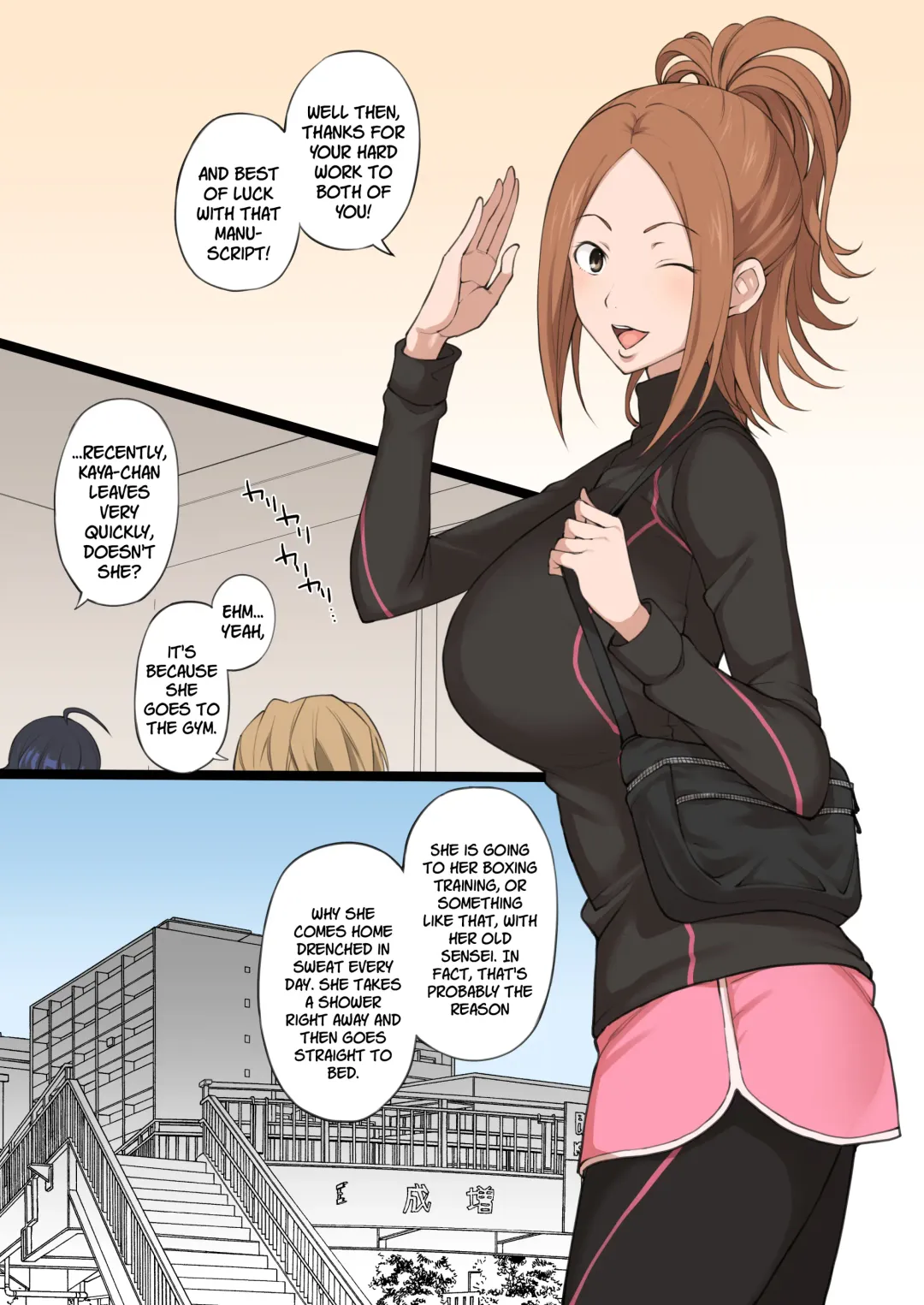[Terasu Mc] Various Shorts Fhentai - Page 137