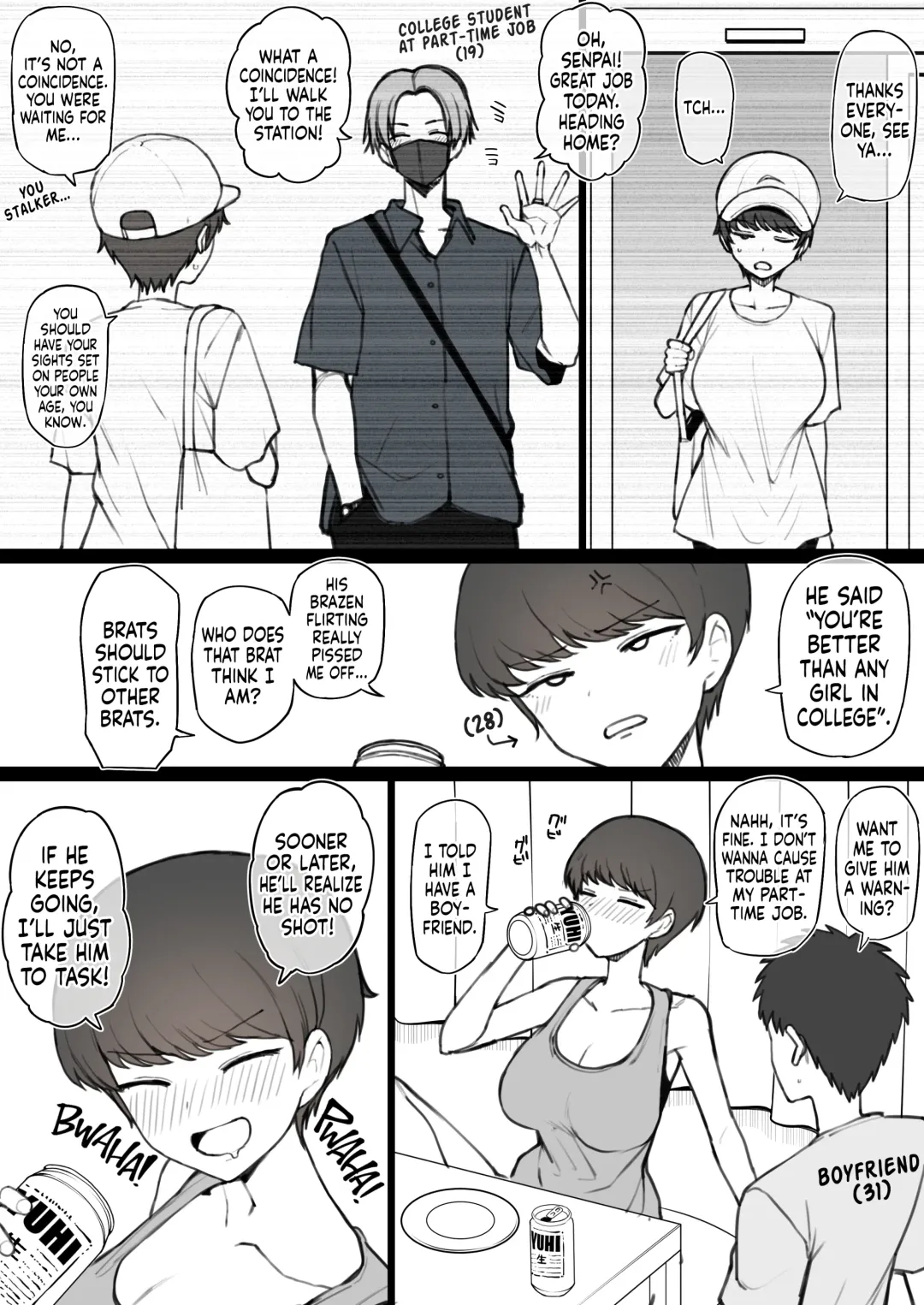 [Terasu Mc] Various Shorts Fhentai - Page 202