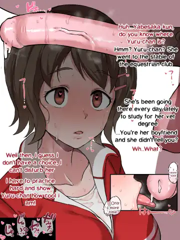 [Terasu Mc] Various Shorts Fhentai - Page 104