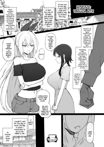 [Terasu Mc] Various Shorts Fhentai - Page 134