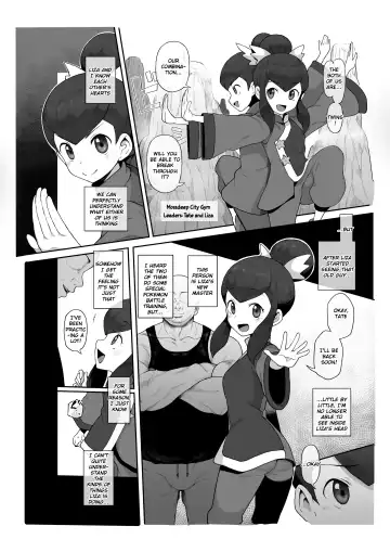 [Terasu Mc] Various Shorts Fhentai - Page 42