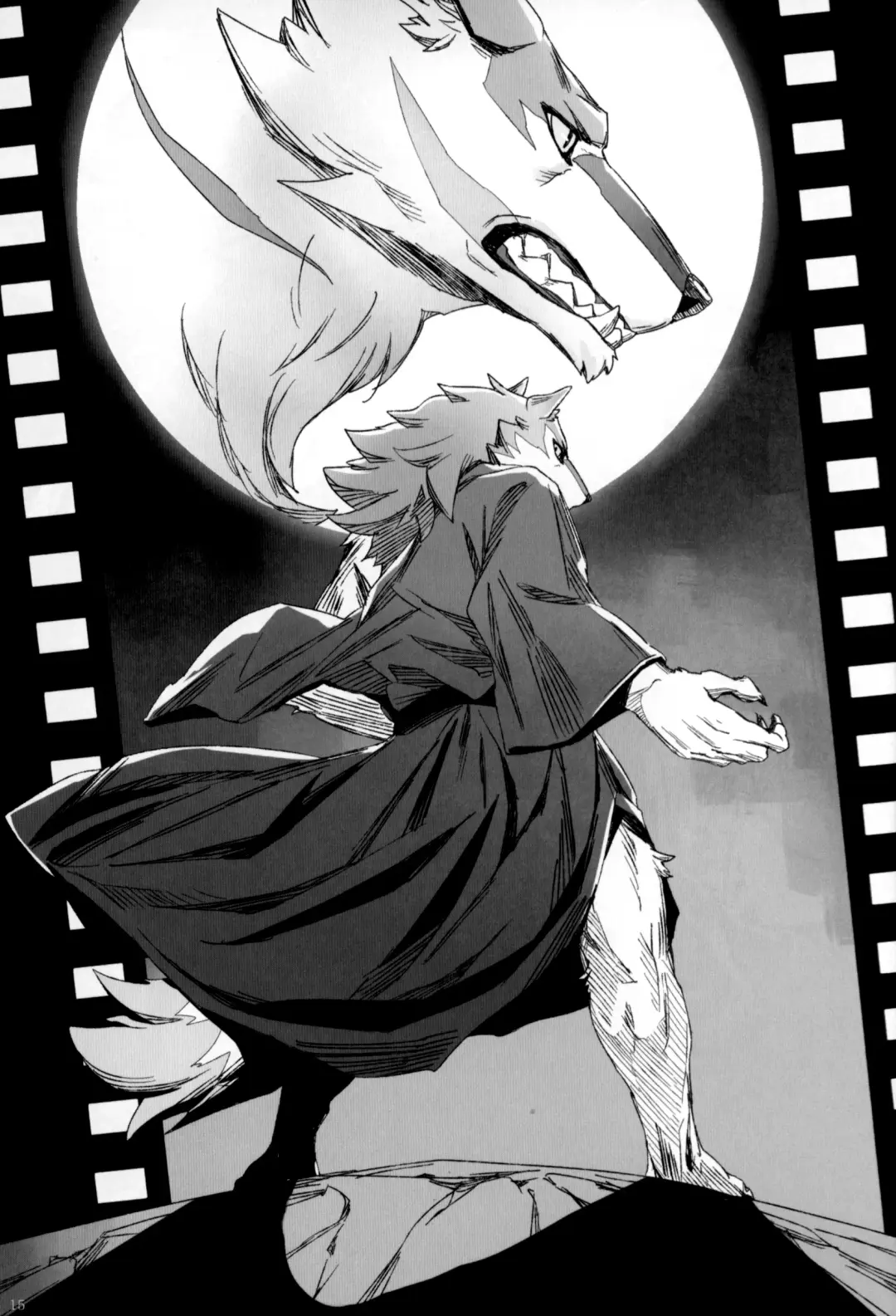 [Sky] Ginrou Fhentai - Page 14