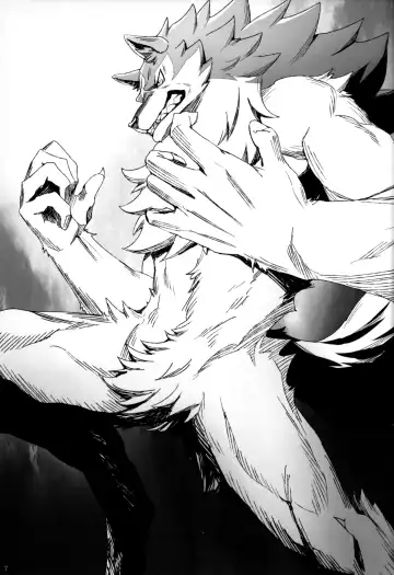 [Sky] Ginrou Fhentai - Page 6