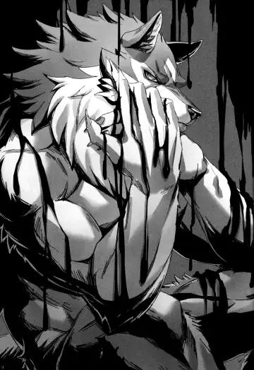 [Sky] Ginrou Fhentai - Page 8