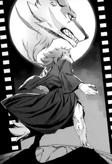 [Sky] Ginrou Fhentai - Page 14