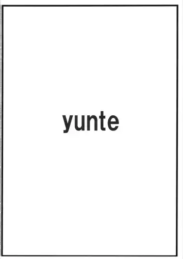 [Shoutarou] Cathy-san no Makura Eigyou Fhentai - Page 10