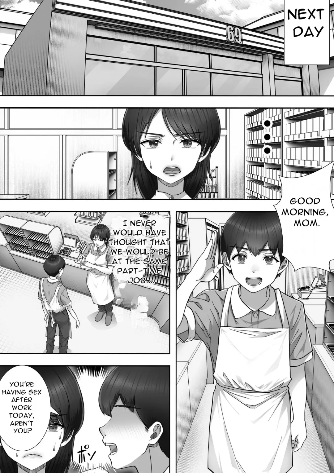 DeliHeal Yondara Gachi no Kaa-chan ga Kita Hanashi 2 | A story about having sex with my favorite Kaa-chan at her part-time job ~ Fhentai - Page 10