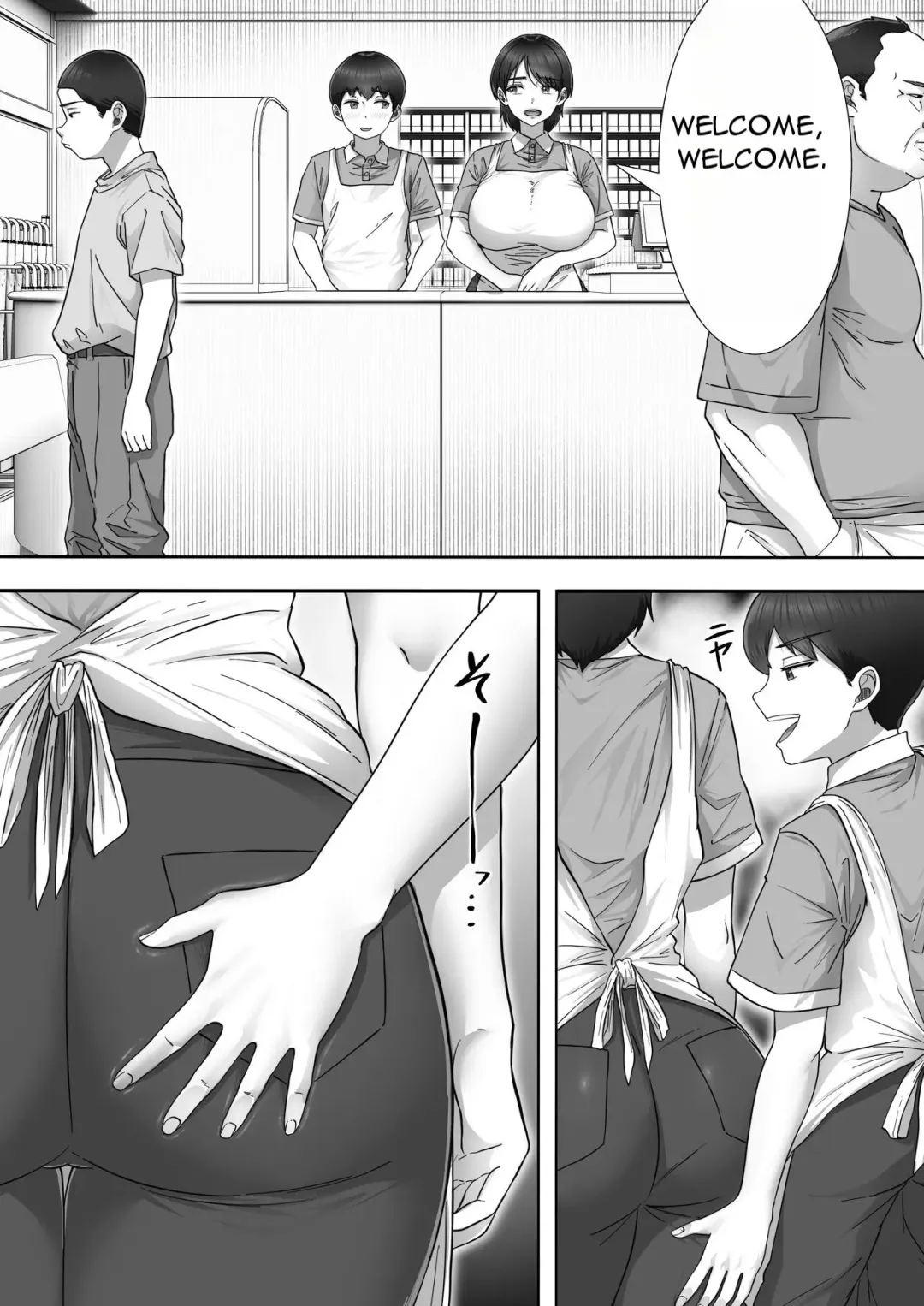 DeliHeal Yondara Gachi no Kaa-chan ga Kita Hanashi 2 | A story about having sex with my favorite Kaa-chan at her part-time job ~ Fhentai - Page 13