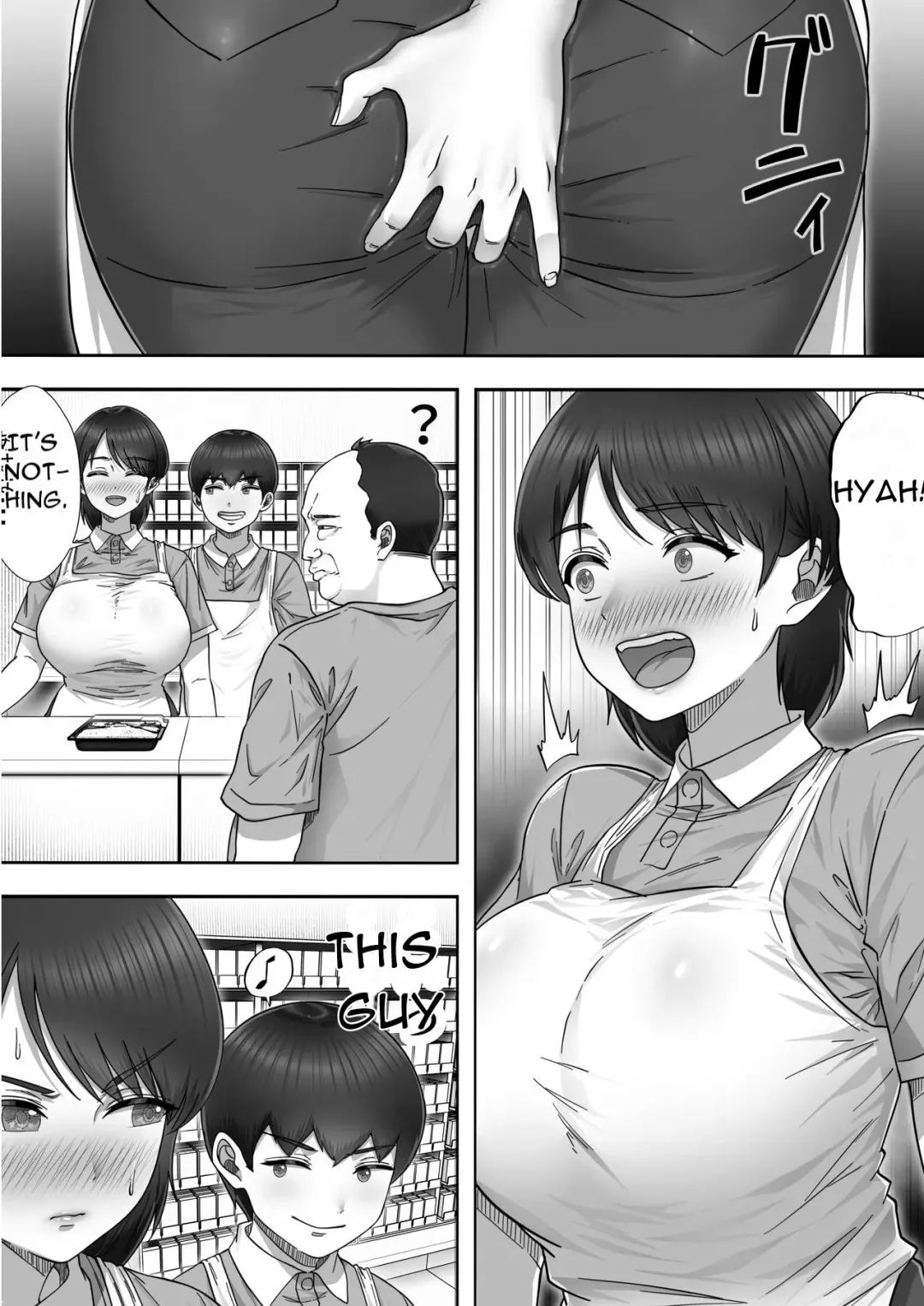 DeliHeal Yondara Gachi no Kaa-chan ga Kita Hanashi 2 | A story about having sex with my favorite Kaa-chan at her part-time job ~ Fhentai - Page 14