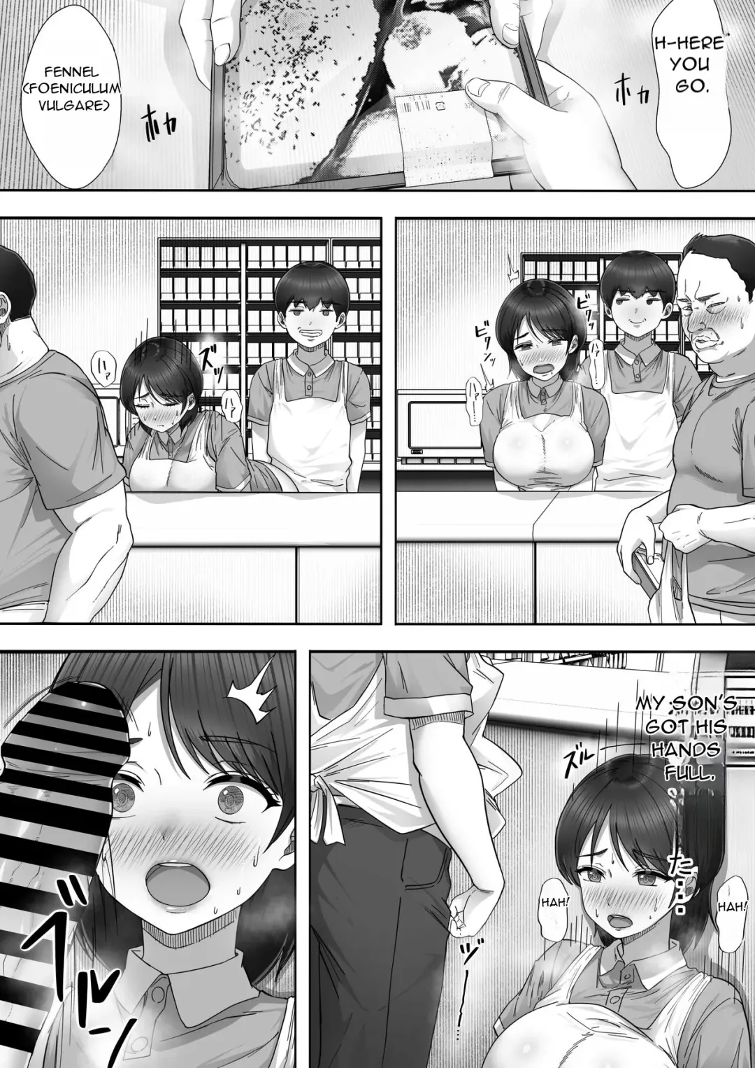 DeliHeal Yondara Gachi no Kaa-chan ga Kita Hanashi 2 | A story about having sex with my favorite Kaa-chan at her part-time job ~ Fhentai - Page 22