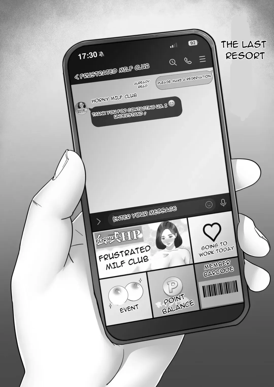 DeliHeal Yondara Gachi no Kaa-chan ga Kita Hanashi 2 | A story about having sex with my favorite Kaa-chan at her part-time job ~ Fhentai - Page 36