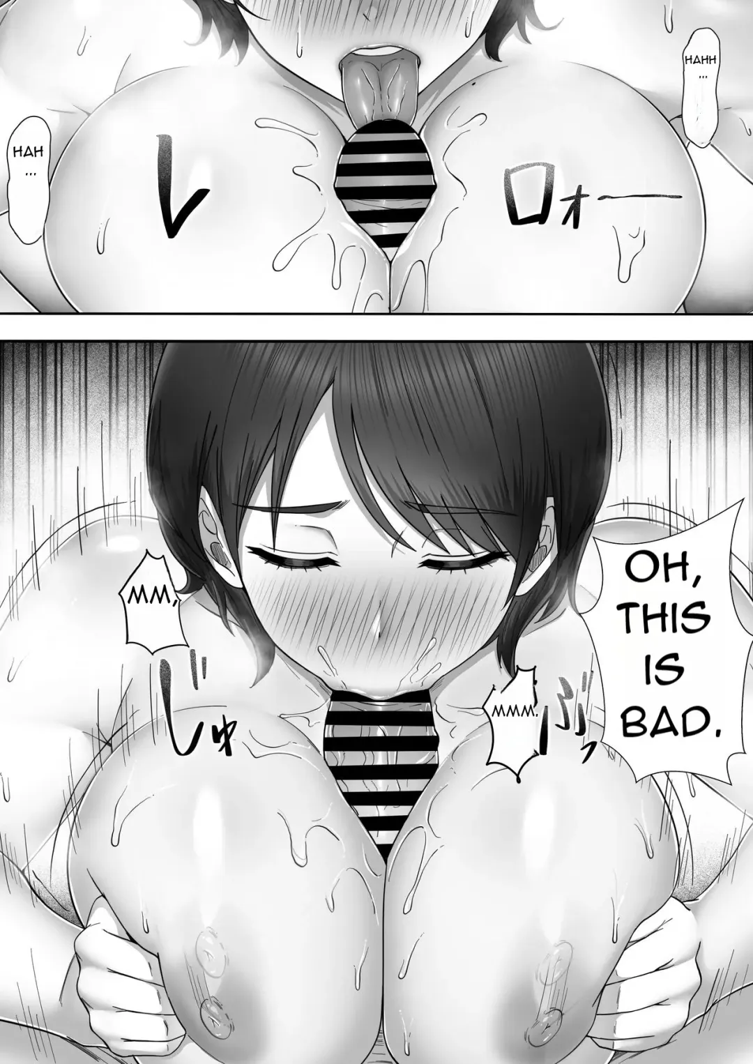 DeliHeal Yondara Gachi no Kaa-chan ga Kita Hanashi 2 | A story about having sex with my favorite Kaa-chan at her part-time job ~ Fhentai - Page 55