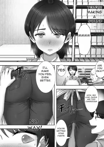 DeliHeal Yondara Gachi no Kaa-chan ga Kita Hanashi 2 | A story about having sex with my favorite Kaa-chan at her part-time job ~ Fhentai - Page 16