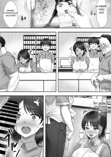DeliHeal Yondara Gachi no Kaa-chan ga Kita Hanashi 2 | A story about having sex with my favorite Kaa-chan at her part-time job ~ Fhentai - Page 22