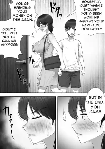 DeliHeal Yondara Gachi no Kaa-chan ga Kita Hanashi 2 | A story about having sex with my favorite Kaa-chan at her part-time job ~ Fhentai - Page 45