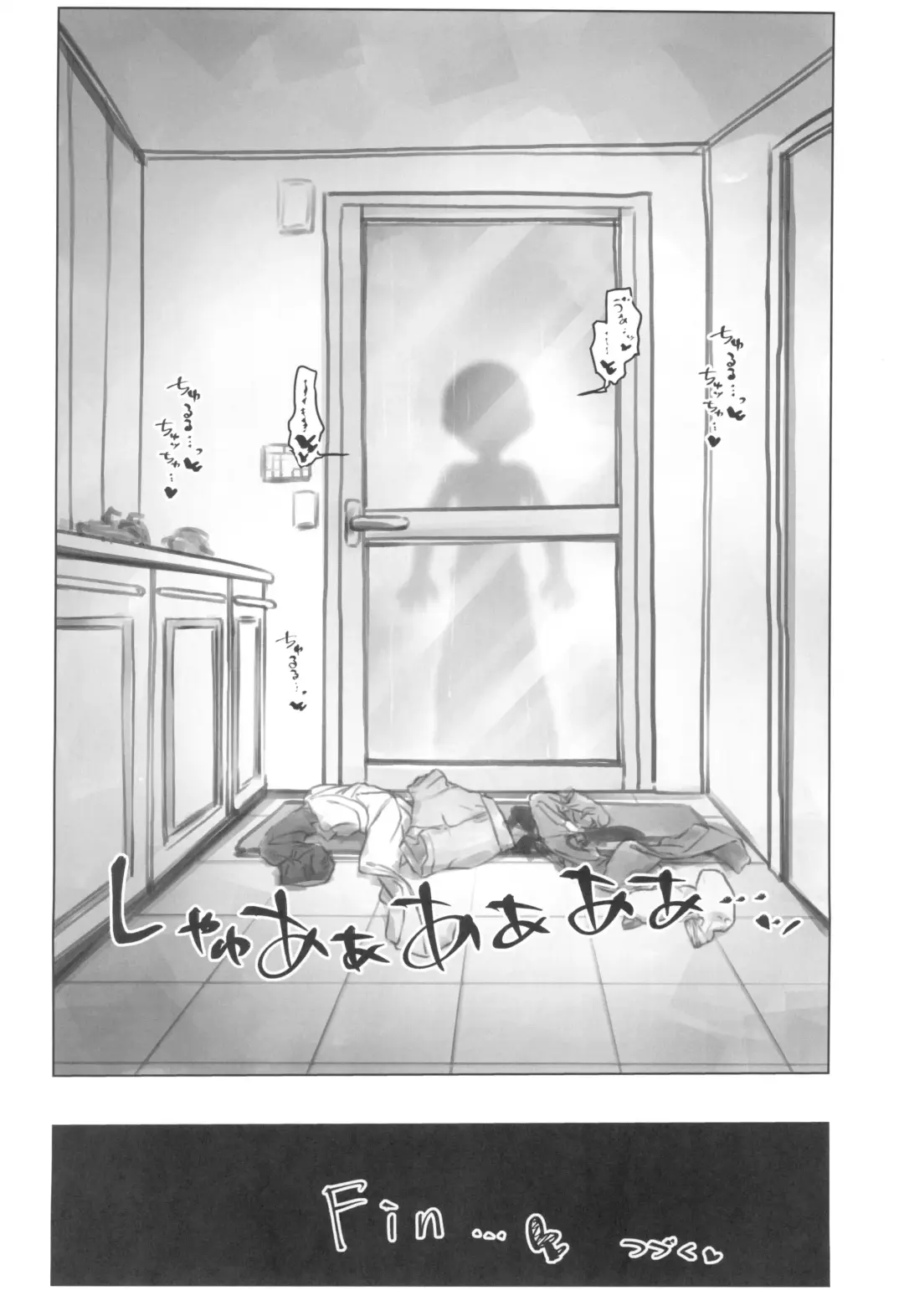 [Haguhagu] Shitei Role Play Gokko Ecchi Panty Kournikova Maryoku Kyuuin Kairaku Ochi Haiboku Hen Fhentai - Page 40