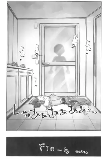 [Haguhagu] Shitei Role Play Gokko Ecchi Panty Kournikova Maryoku Kyuuin Kairaku Ochi Haiboku Hen Fhentai - Page 40