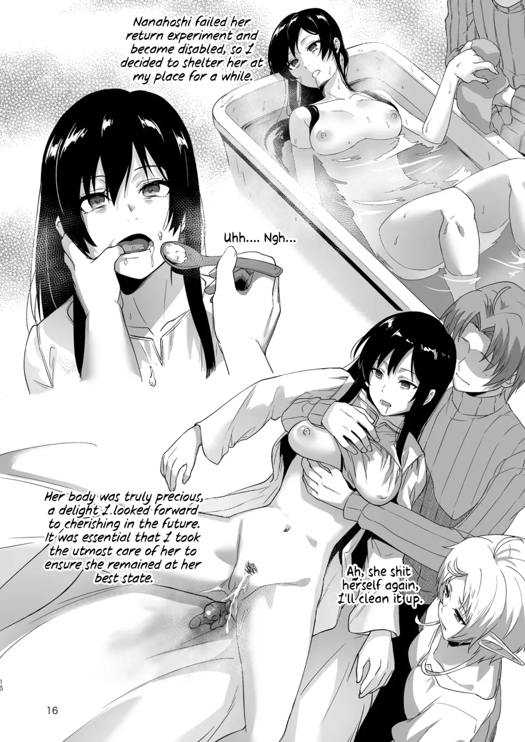 [Toku] Fushoku Tensei 2 ~Tamashii Kawattara Honki Shaseisu~ Fhentai - Page 15