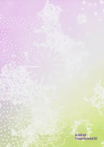 [Toku] Fushoku Tensei 2 ~Tamashii Kawattara Honki Shaseisu~ Fhentai - Page 28