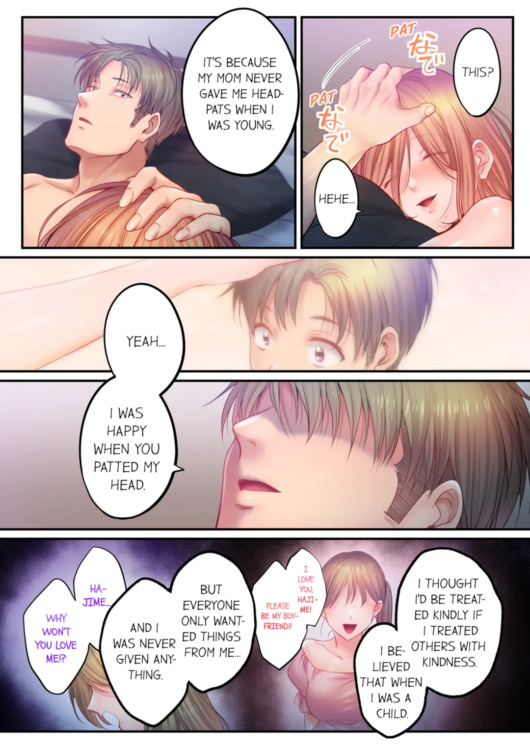 [Fight Fight Chiharu] I Can't Resist His Massage! Cheating in Front of My Husband's Eyes Vol. 15 (decensored) Fhentai - Page 24