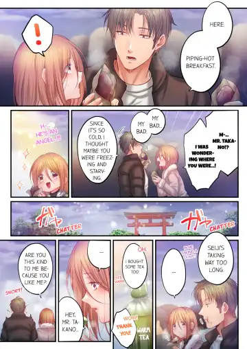 [Fight Fight Chiharu] I Can't Resist His Massage! Cheating in Front of My Husband's Eyes Vol. 15 (decensored) Fhentai - Page 7