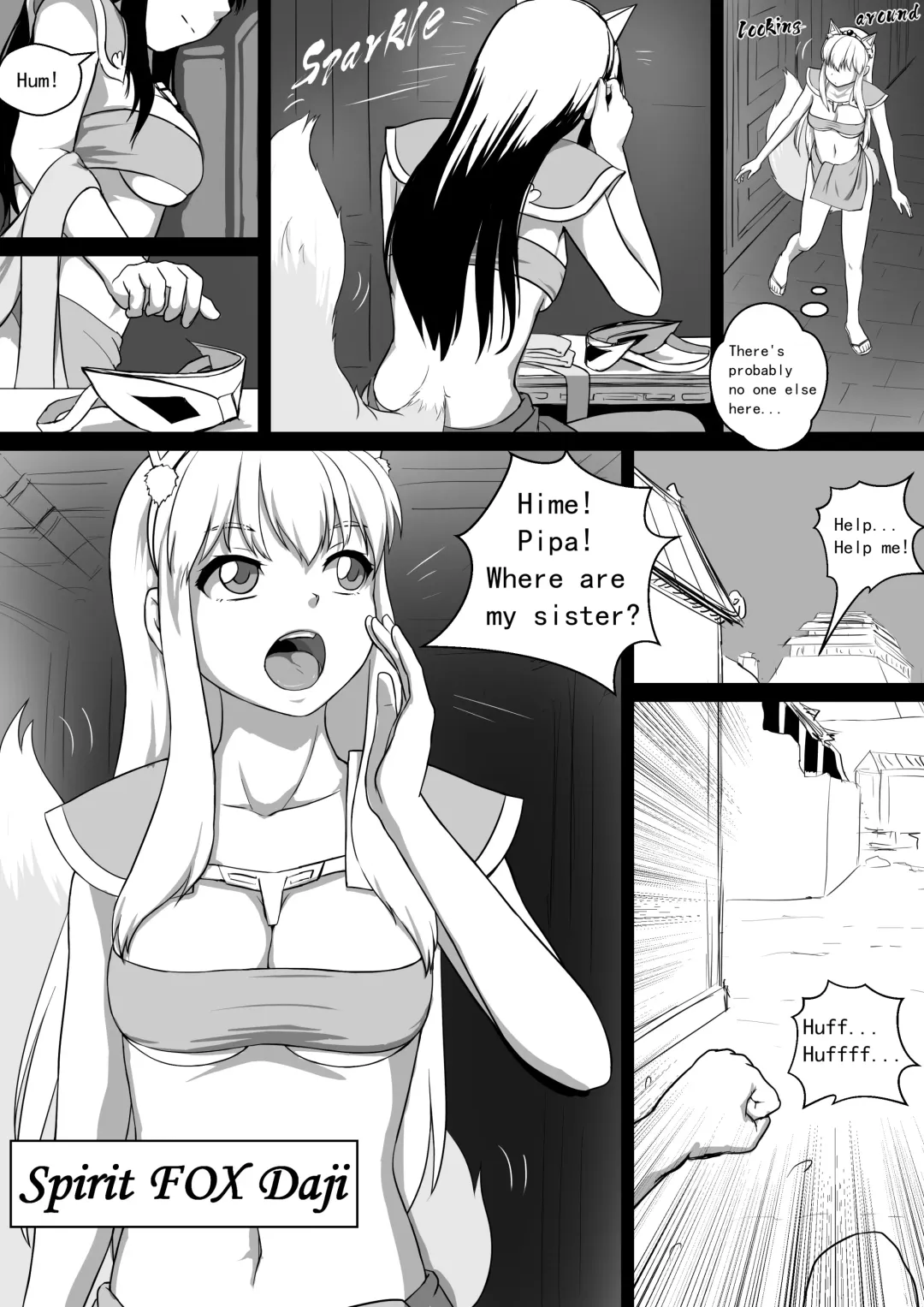 [Cg17] Monstergirl song 4 Fhentai - Page 14