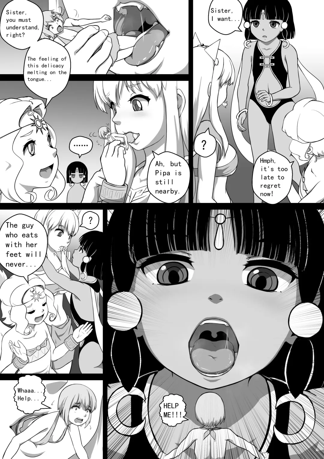 [Cg17] Monstergirl song 4 Fhentai - Page 21