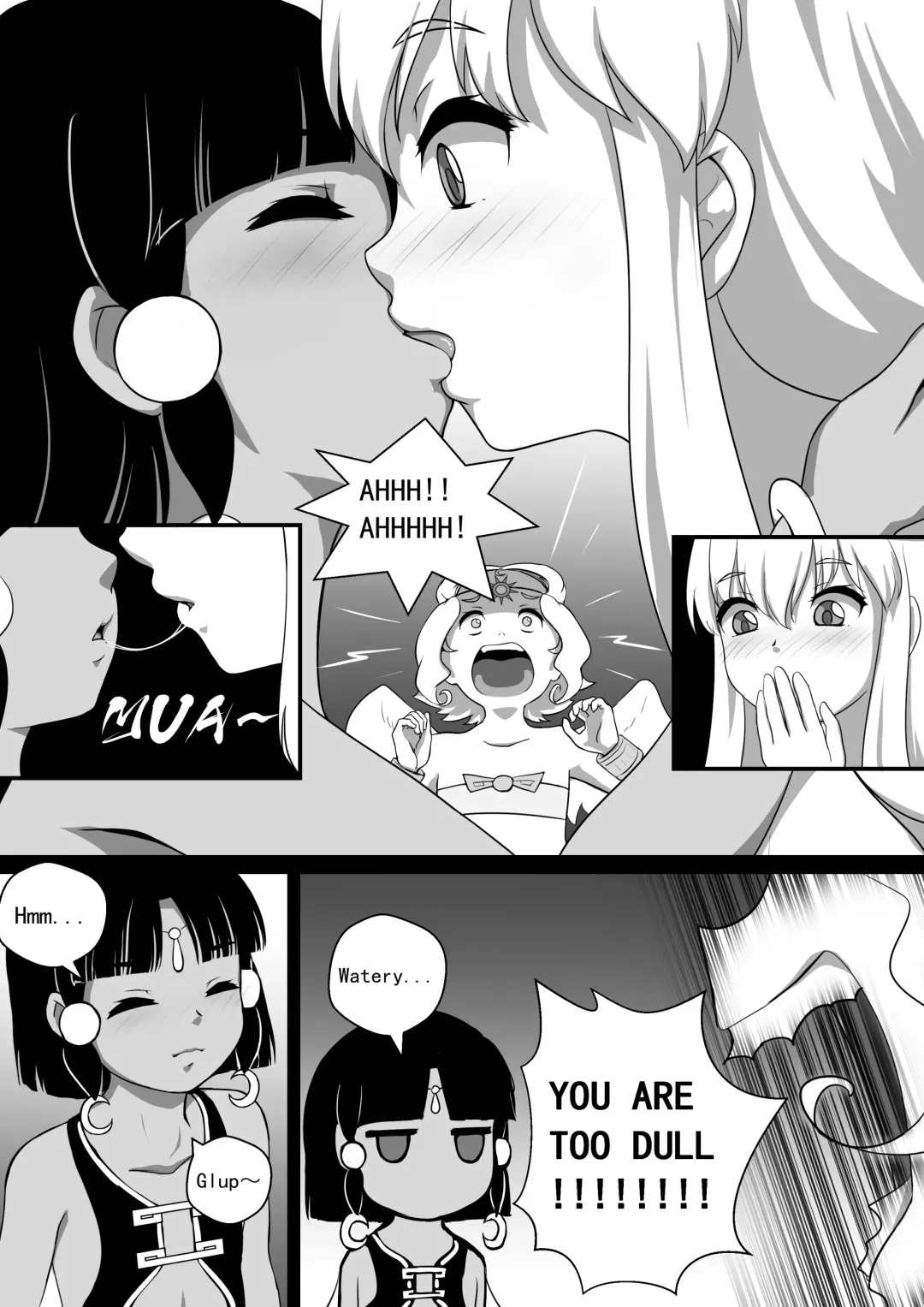 [Cg17] Monstergirl song 4 Fhentai - Page 22