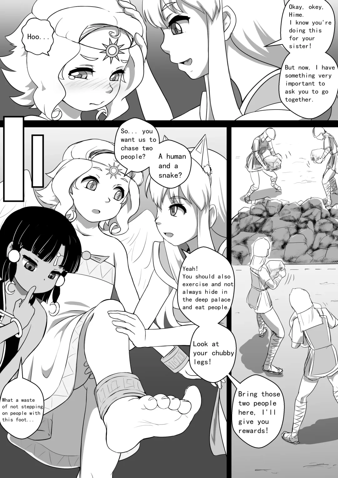 [Cg17] Monstergirl song 4 Fhentai - Page 23