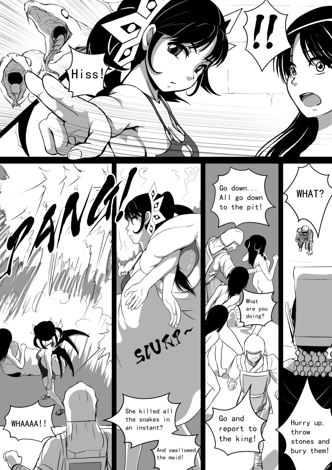 [Cg17] Monstergirl song 4 Fhentai - Page 7