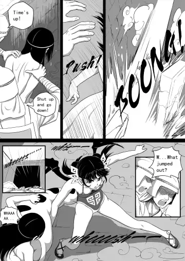 [Cg17] Monstergirl song 4 Fhentai - Page 5
