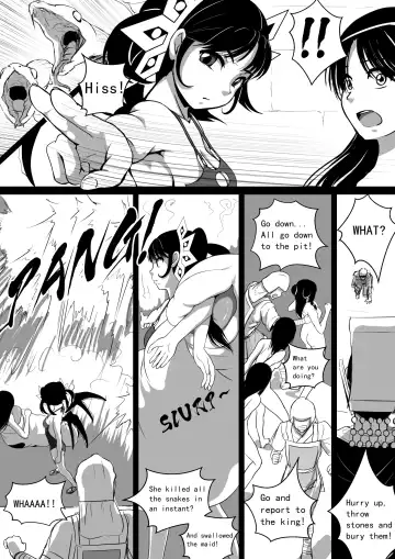 [Cg17] Monstergirl song 4 Fhentai - Page 7