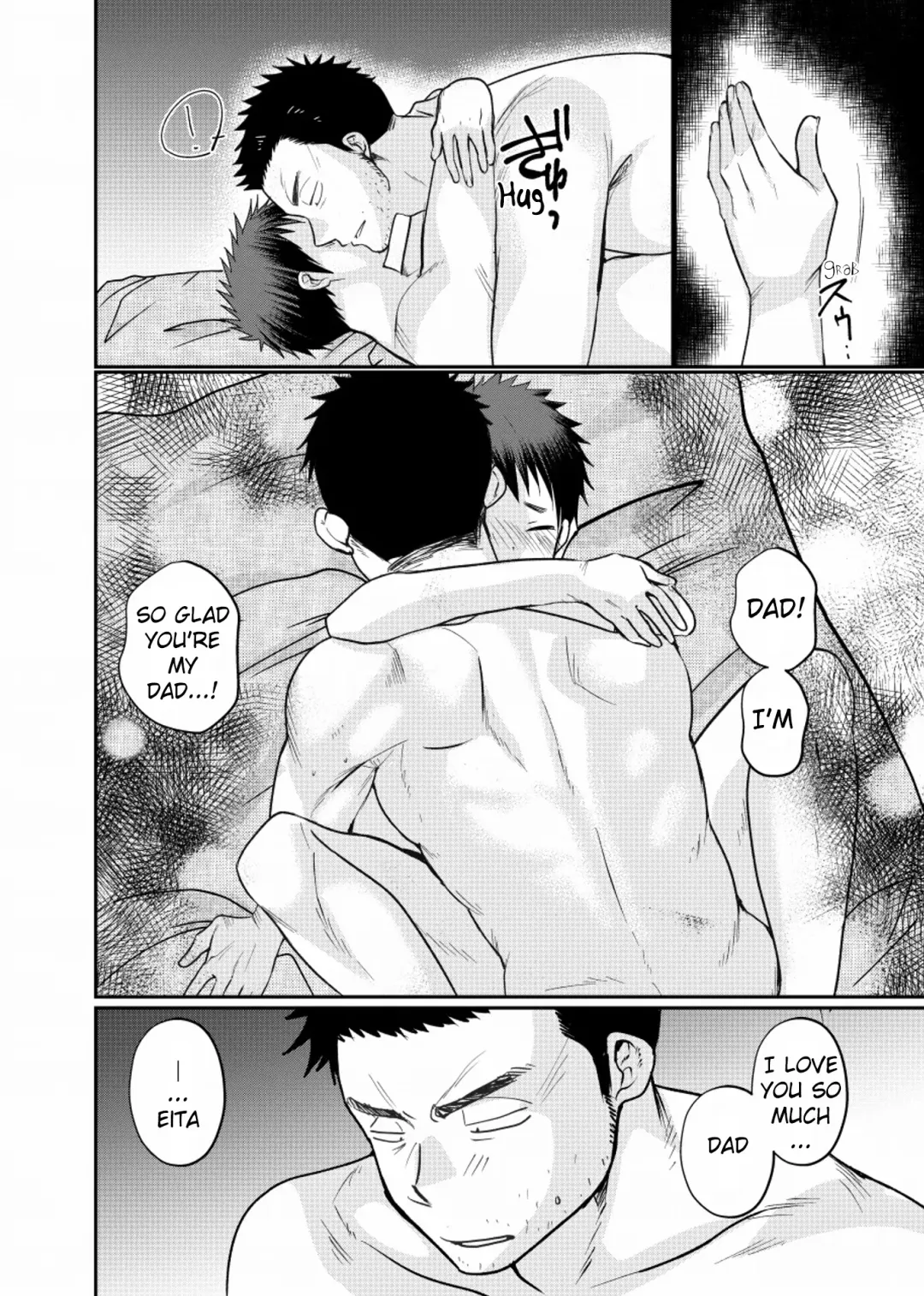 [Tanakana] Paternal Incest Fhentai - Page 27