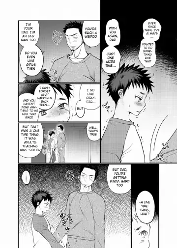 [Tanakana] Paternal Incest Fhentai - Page 11