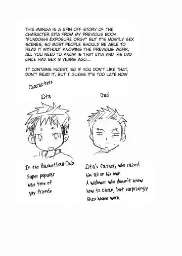 [Tanakana] Paternal Incest Fhentai - Page 2