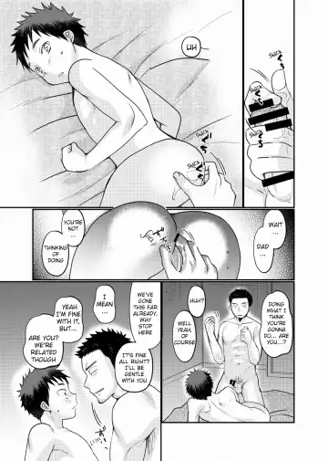 [Tanakana] Paternal Incest Fhentai - Page 22