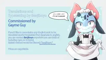 [Tanakana] Paternal Incest Fhentai - Page 37