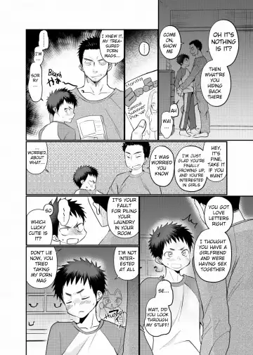 [Tanakana] Paternal Incest Fhentai - Page 9