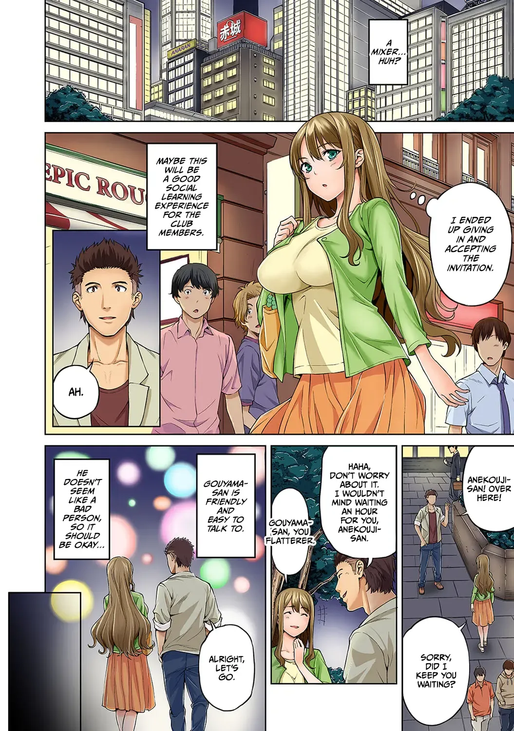 [Tsukimoto Kizuki] Bou Yuumei Shiritsu Daigaku YariCir no Jittai ~Gasshuku de Issho ni Natta Ojou-sama Daigakusei-tachi no Baai~ Ch. 5 Fhentai - Page 5