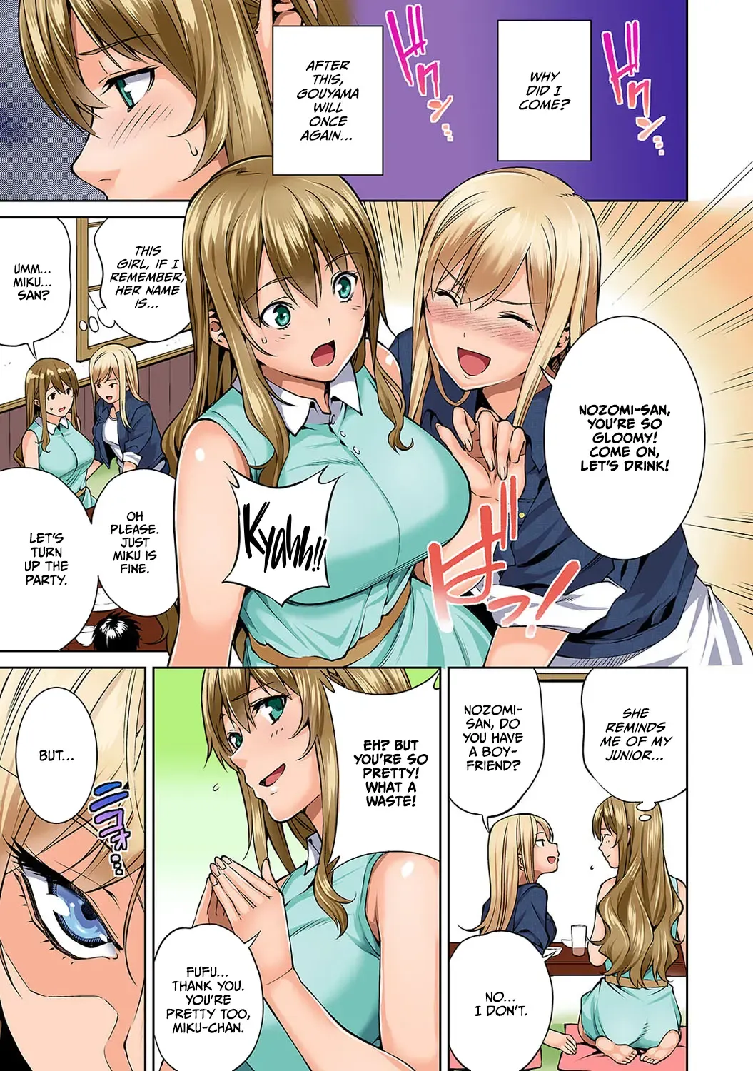 [Tsukimoto Kizuki] Bou Yuumei Shiritsu Daigaku YariCir no Jittai ~Gasshuku de Issho ni Natta Ojou-sama Daigakusei-tachi no Baai~ Ch. 6 Fhentai - Page 10