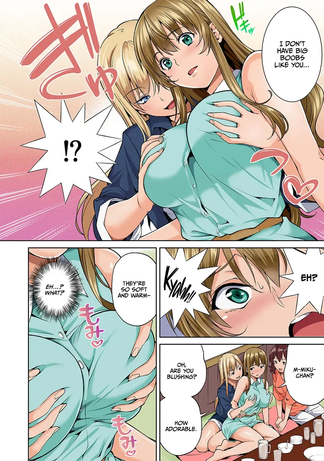 [Tsukimoto Kizuki] Bou Yuumei Shiritsu Daigaku YariCir no Jittai ~Gasshuku de Issho ni Natta Ojou-sama Daigakusei-tachi no Baai~ Ch. 6 Fhentai - Page 11
