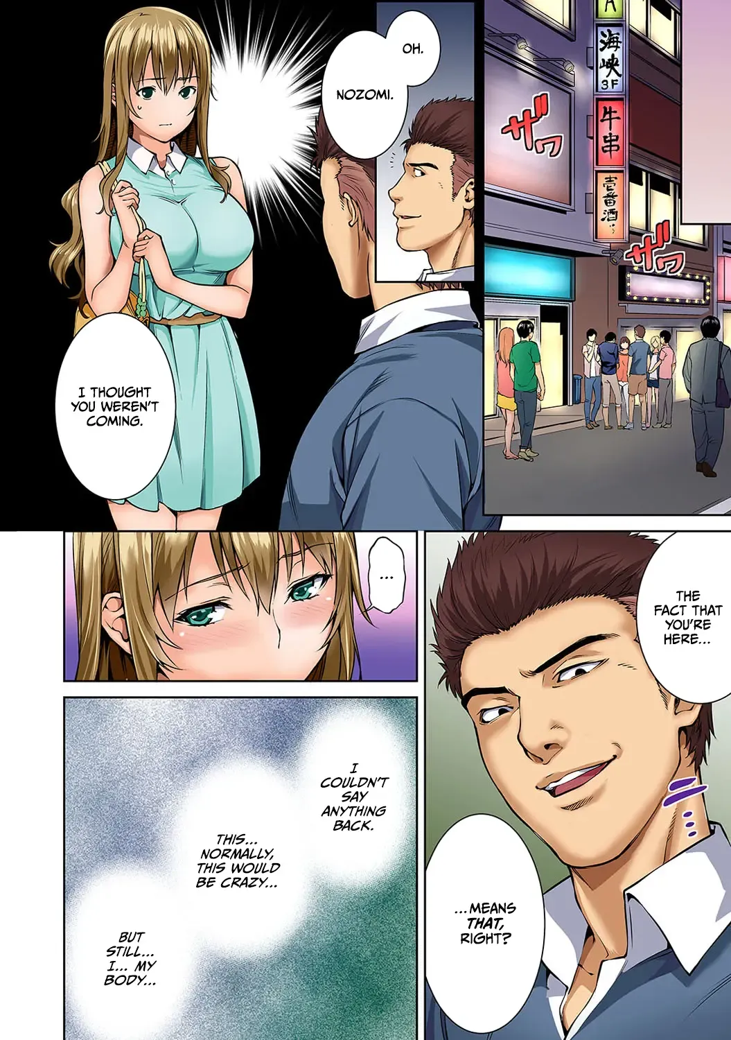 [Tsukimoto Kizuki] Bou Yuumei Shiritsu Daigaku YariCir no Jittai ~Gasshuku de Issho ni Natta Ojou-sama Daigakusei-tachi no Baai~ Ch. 6 Fhentai - Page 7