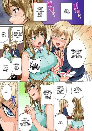 [Tsukimoto Kizuki] Bou Yuumei Shiritsu Daigaku YariCir no Jittai ~Gasshuku de Issho ni Natta Ojou-sama Daigakusei-tachi no Baai~ Ch. 6 Fhentai - Page 10