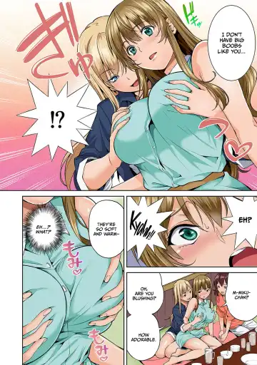 [Tsukimoto Kizuki] Bou Yuumei Shiritsu Daigaku YariCir no Jittai ~Gasshuku de Issho ni Natta Ojou-sama Daigakusei-tachi no Baai~ Ch. 6 Fhentai - Page 11