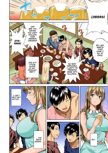 [Tsukimoto Kizuki] Bou Yuumei Shiritsu Daigaku YariCir no Jittai ~Gasshuku de Issho ni Natta Ojou-sama Daigakusei-tachi no Baai~ Ch. 6 Fhentai - Page 9